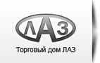 Торговый дом «ЛАЗ» Торговый дом «ЛАЗ»